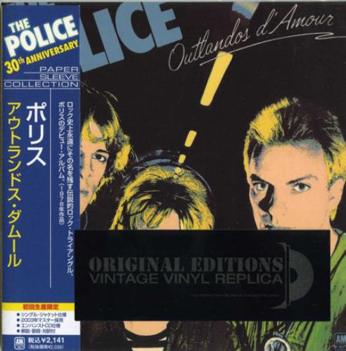 The Police Outlandos D'Amour CD album (CDLP) UK POLCDOU415174