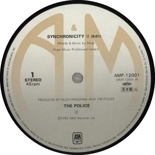 The Police Synchronicity II 12" vinyl single (12 inch record / Maxi-single) Japanese POL12SY701770
