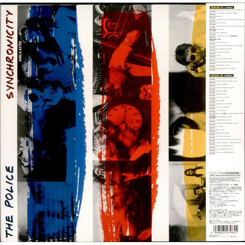 The Police Synchronicity vinyl LP album (LP record) Japanese POLLPSY403070