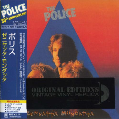 The Police Zenyatta Mondatta CD album (CDLP) UK POLCDZE415027