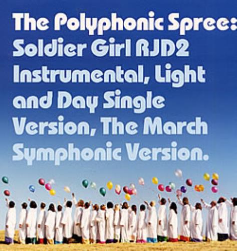 The Polyphonic Spree Light & Day 12" vinyl single (12 inch record / Maxi-single) UK PYS12LI235104