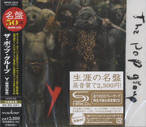 The Pop Group Y SHM CD Japanese PGPHMY451613