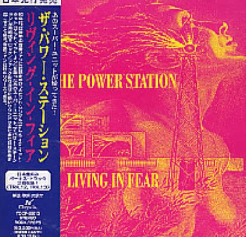 The Power Station Living In Fear CD album (CDLP) Japanese POWCDLI134663