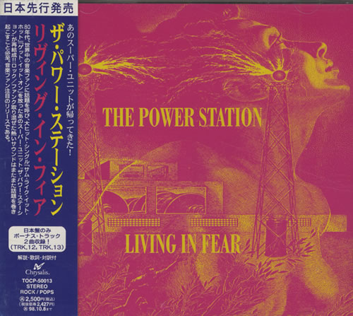 The Power Station Living In Fear CD album (CDLP) Japanese POWCDLI69574