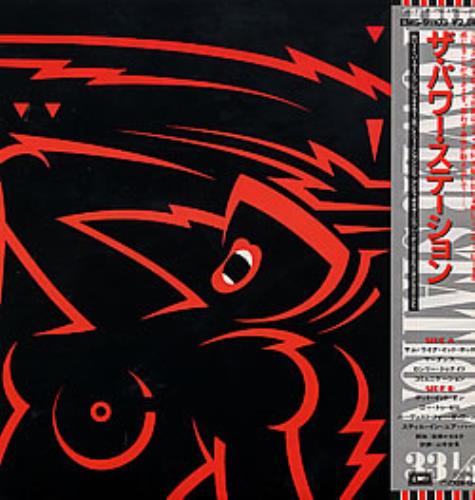 The Power Station Power Statin vinyl LP album (LP record) Japanese POWLPPO40189