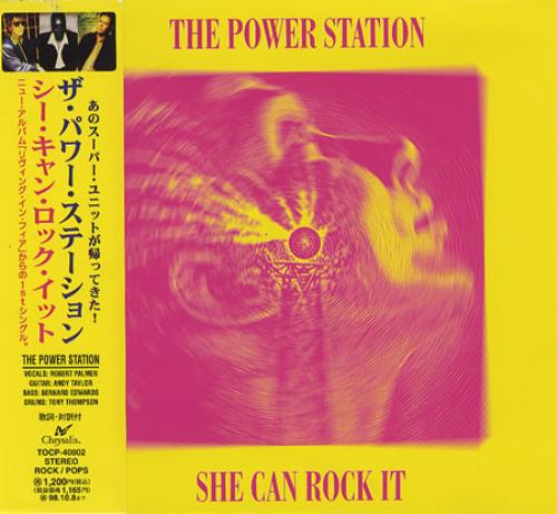 The Power Station She Can Rock It CD single (CD5 / 5") Japanese POWC5SH69573