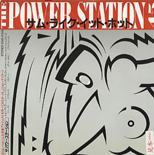 The Power Station Some Like It Hot 7" vinyl single (7 inch record / 45) Japanese POW07SO205224