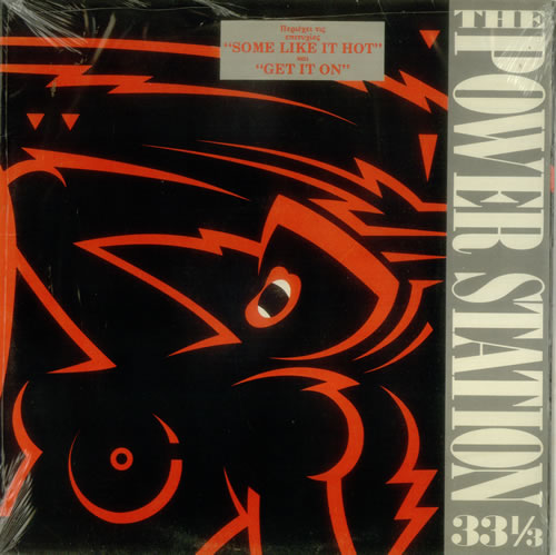 The Power Station The Power Station vinyl LP album (LP record) Greek POWLPTH547565