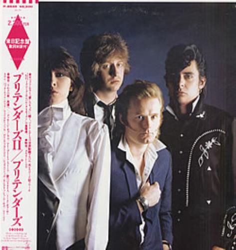 The Pretenders Pretenders II vinyl LP album (LP record) Japanese PTNLPPR241704