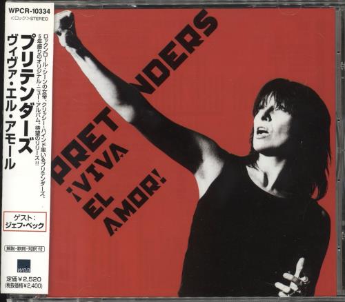 The Pretenders Viva El Amor CD album (CDLP) Japanese PTNCDVI202102