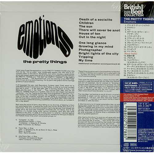 The Pretty Things Emotions CD album (CDLP) Japanese PTHCDEM397331