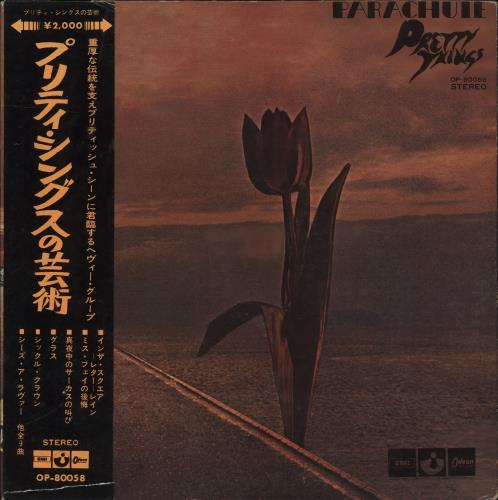 The Pretty Things Parachute - Red Vinyl vinyl LP album (LP record) Japanese PTHLPPA537145