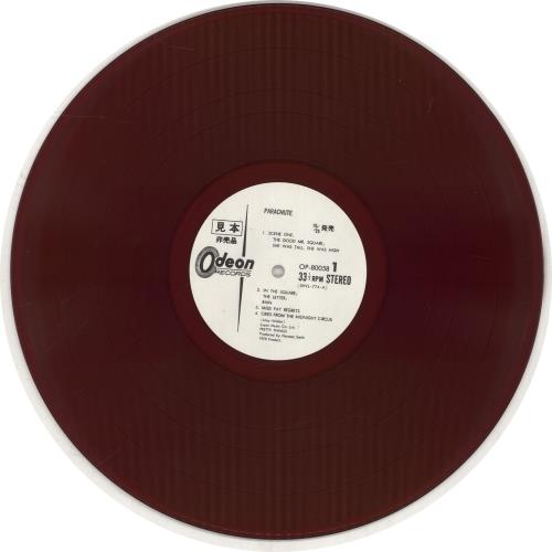 The Pretty Things Parachute - Red Vinyl vinyl LP album (LP record) Japanese PTHLPPA537145