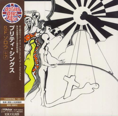 The Pretty Things S. F. Sorrow - Sealed CD album (CDLP) Japanese PTHCDSF811752