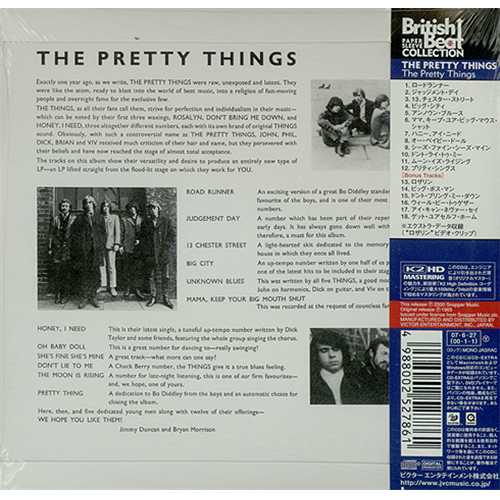 The Pretty Things The Pretty Things CD album (CDLP) Japanese PTHCDTH397324