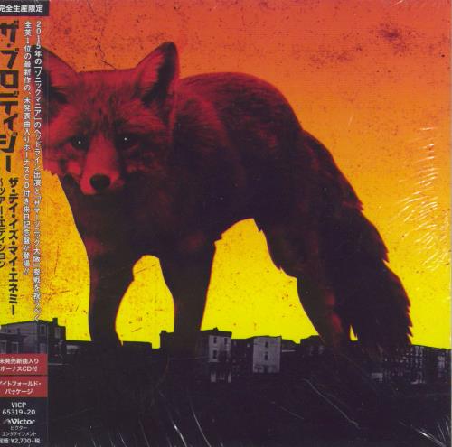 The Prodigy The Day Is My Enemy 2 CD album set (Double CD) Japanese PDG2CTH772689