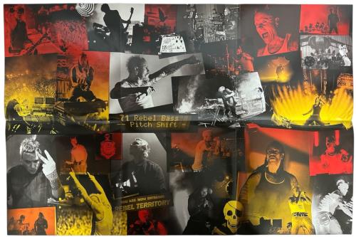 The Prodigy The Day Is My Enemy Vinyl Box Set UK PDGVXTH865841