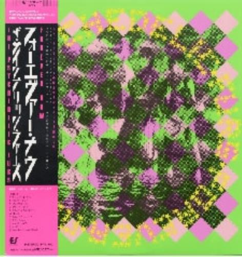 The Psychedelic Furs Forever Now vinyl LP album (LP record) Japanese FURLPFO166753