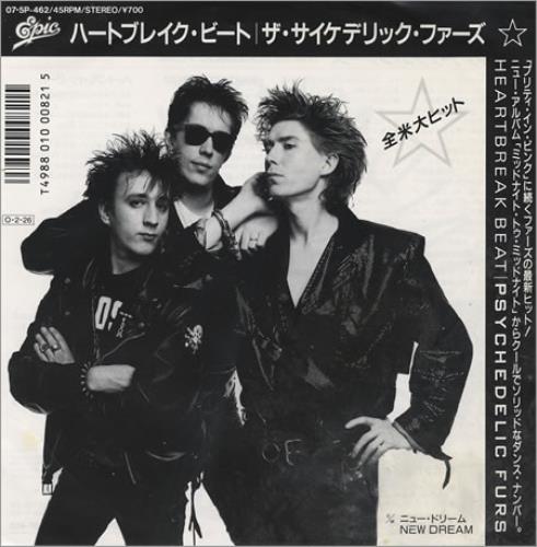 The Psychedelic Furs Heartbreak Beat 7" vinyl single (7 inch record / 45) Japanese FUR07HE390462