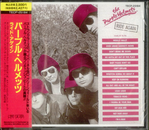 The Purple Helmets Ride Again CD album (CDLP) Japanese TPHCDRI538036