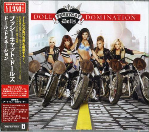 The Pussycat Dolls Doll Domination CD album (CDLP) Japanese PYDCDDO541631