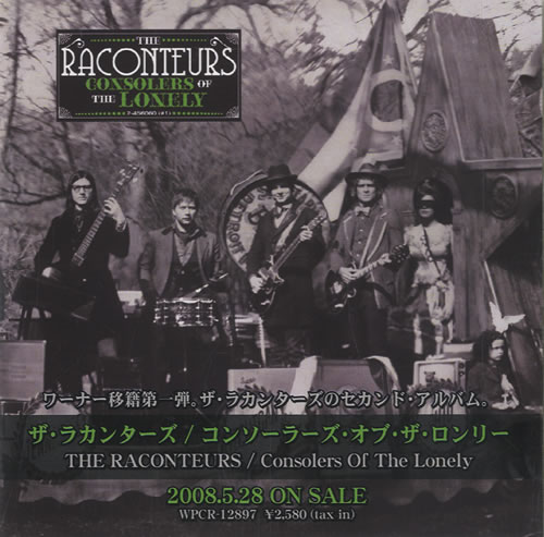 The Raconteurs Consolers Of The Lonely CD-R acetate Japanese UR1CRCO462866