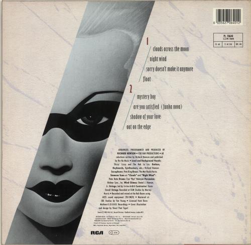 The Rah Band Mystery vinyl LP album (LP record) German RHBLPMY650104