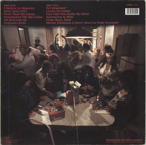 The Ramones Brain Drain vinyl LP album (LP record) UK RAMLPBR154964