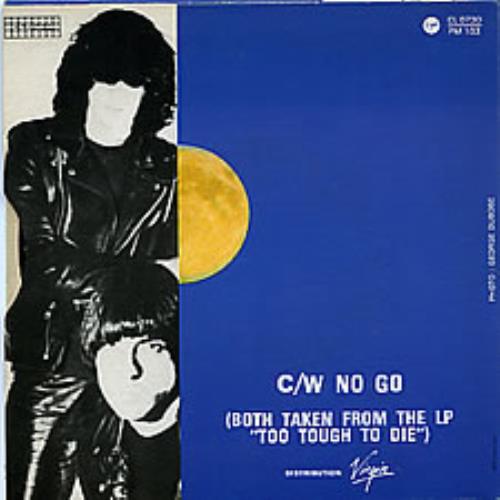 The Ramones Howling At The Moon 7" vinyl single (7 inch record / 45) French RAM07HO172947