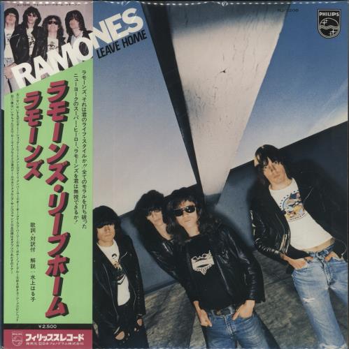 The Ramones Leave Home vinyl LP album (LP record) Japanese RAMLPLE859020