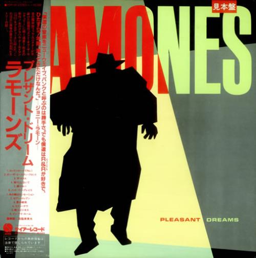 The Ramones Pleasant Dreams vinyl LP album (LP record) Japanese RAMLPPL529162