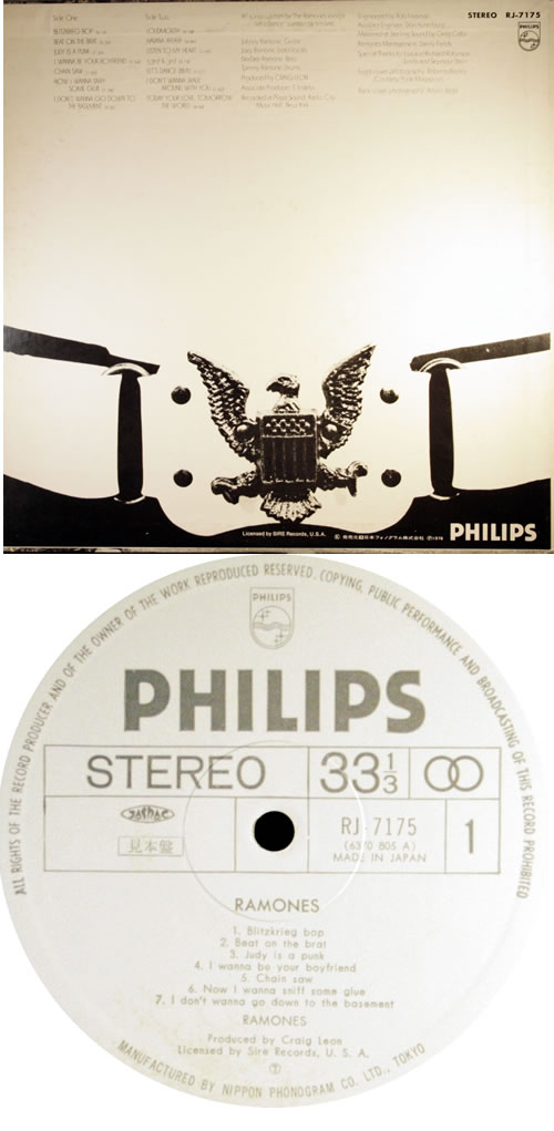 The Ramones Ramones vinyl LP album (LP record) Japanese RAMLPRA551385