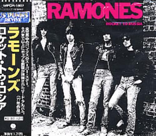 The Ramones Rocket To Russia CD album (CDLP) Japanese RAMCDRO254459