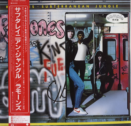 The Ramones Subterranean Jungle vinyl LP album (LP record) Japanese RAMLPSU560360