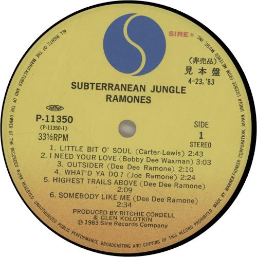The Ramones Subterranean Jungle vinyl LP album (LP record) Japanese RAMLPSU652800