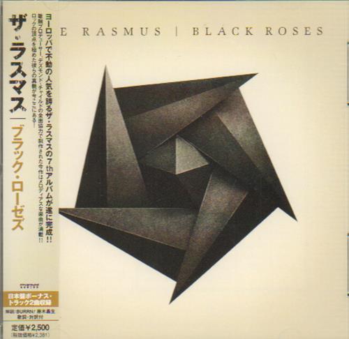The Rasmus Black Roses - Promo Sample + Obi CD album (CDLP) Japanese TEUCDBL664757