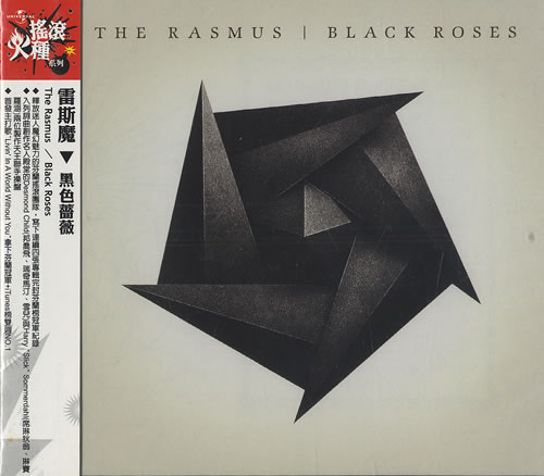 The Rasmus Black Roses CD album (CDLP) Taiwanese TEUCDBL472059
