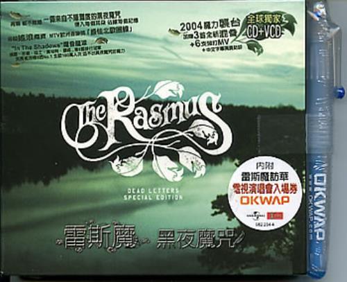 The Rasmus Dead Letters 2 CD album set (Double CD) Taiwanese TEU2CDE295395