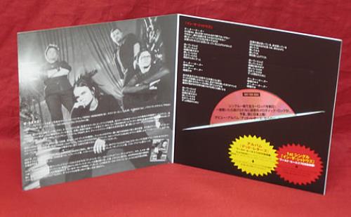 The Rasmus In The Shadows CD single (CD5 / 5") Japanese TEUC5IN348868