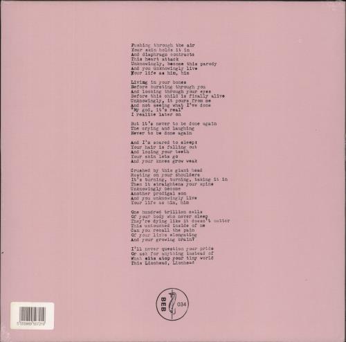 The Raspberry Bulbs Privacy - Sealed vinyl LP album (LP record) UK 97KLPPR879695