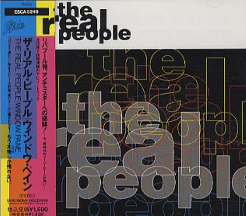 The Real People Window Pane CD single (CD5 / 5") Japanese REPC5WI187149