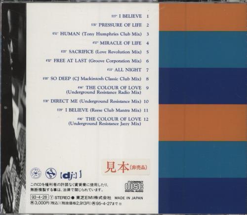 The Reese Project Faith Hope & Clarity CD album (CDLP) Japanese JP9CDFA783849