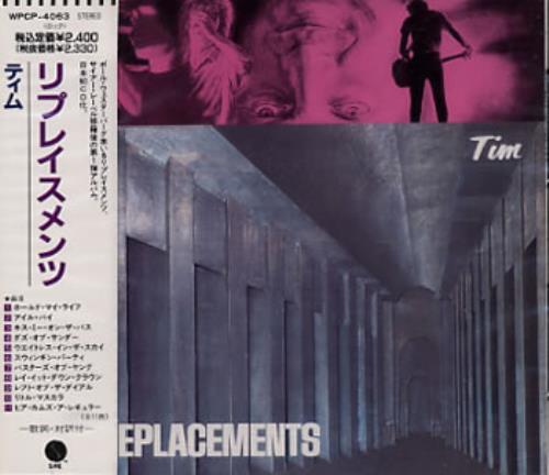The Replacements Tim CD album (CDLP) Japanese RPLCDTI321024