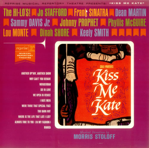 The Reprise Musical Repertory Theatre Kiss Me Kate vinyl LP album (LP record) UK RRHLPKI457145