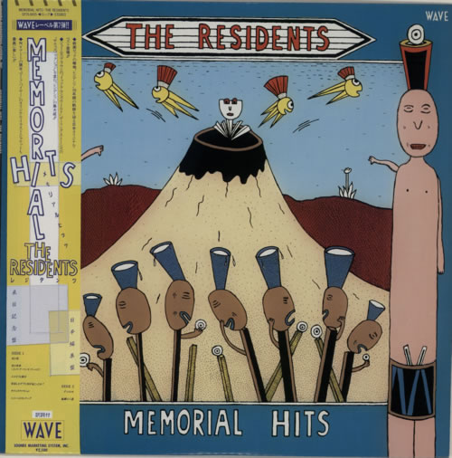 The Residents Memorial Hits vinyl LP album (LP record) Japanese RSDLPME591595
