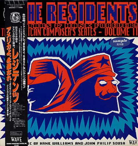 The Residents Stars & Hank Forever vinyl LP album (LP record) Japanese RSDLPST299918