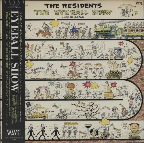 The Residents The Eyeball Show vinyl LP album (LP record) Japanese RSDLPTH371661