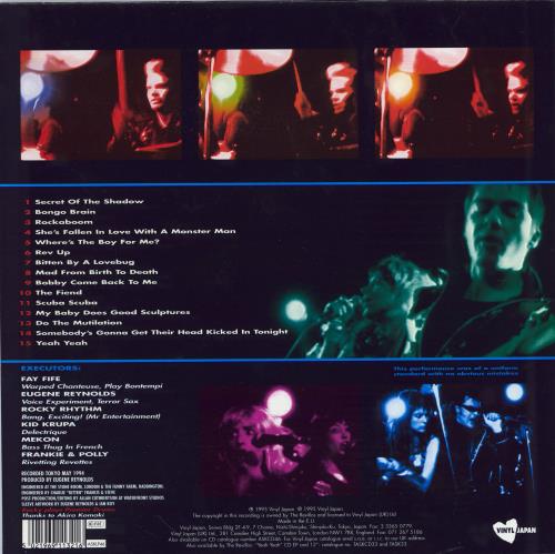 The Revillos Live And On Fire In Japan vinyl LP album (LP record) UK RVLLPLI768273