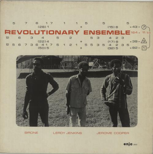 The Revolutionary Ensemble Revolutionary Ensemble vinyl LP album (LP record) German YE-LPRE675257