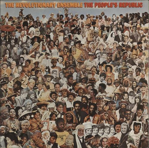 The Revolutionary Ensemble The People's Republic vinyl LP album (LP record) UK YE-LPTH706060